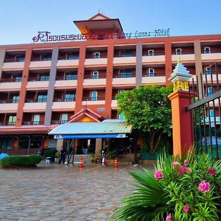 Rayong Lanna Hotel Bagian luar foto