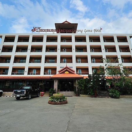 Rayong Lanna Hotel Bagian luar foto