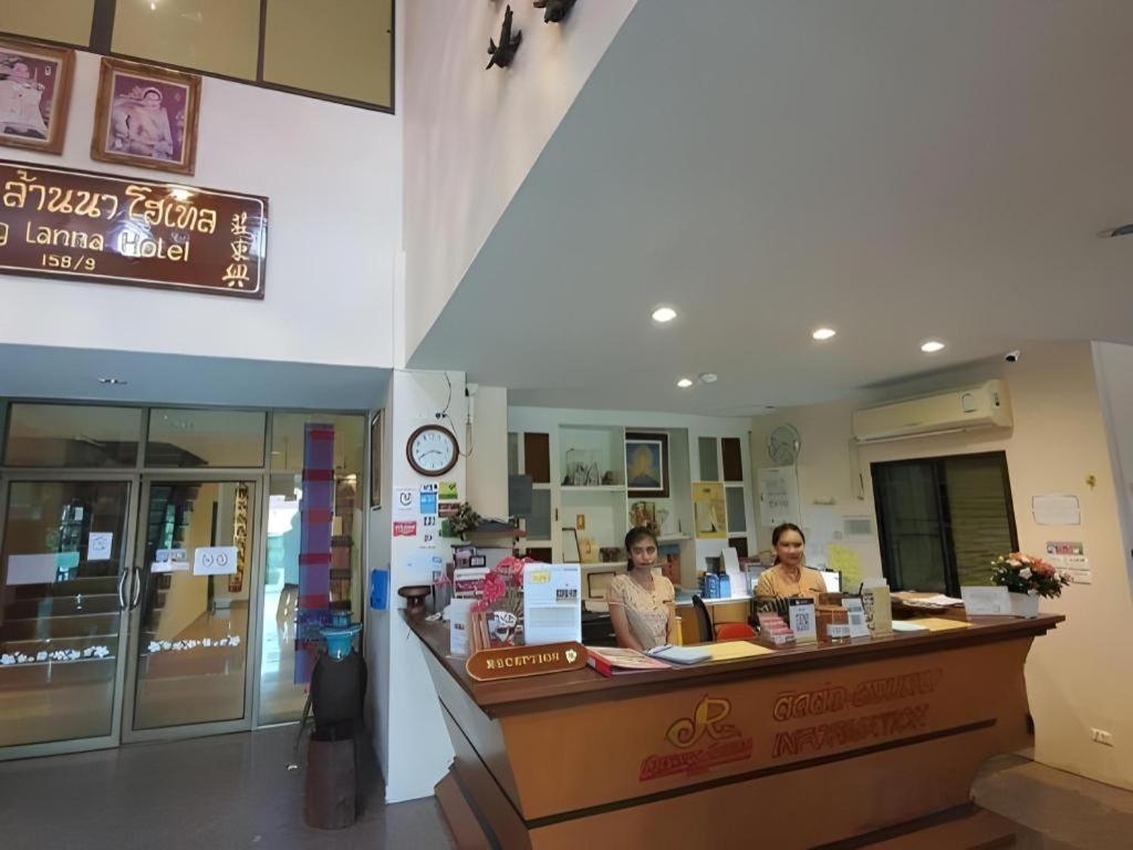 Rayong Lanna Hotel Bagian luar foto