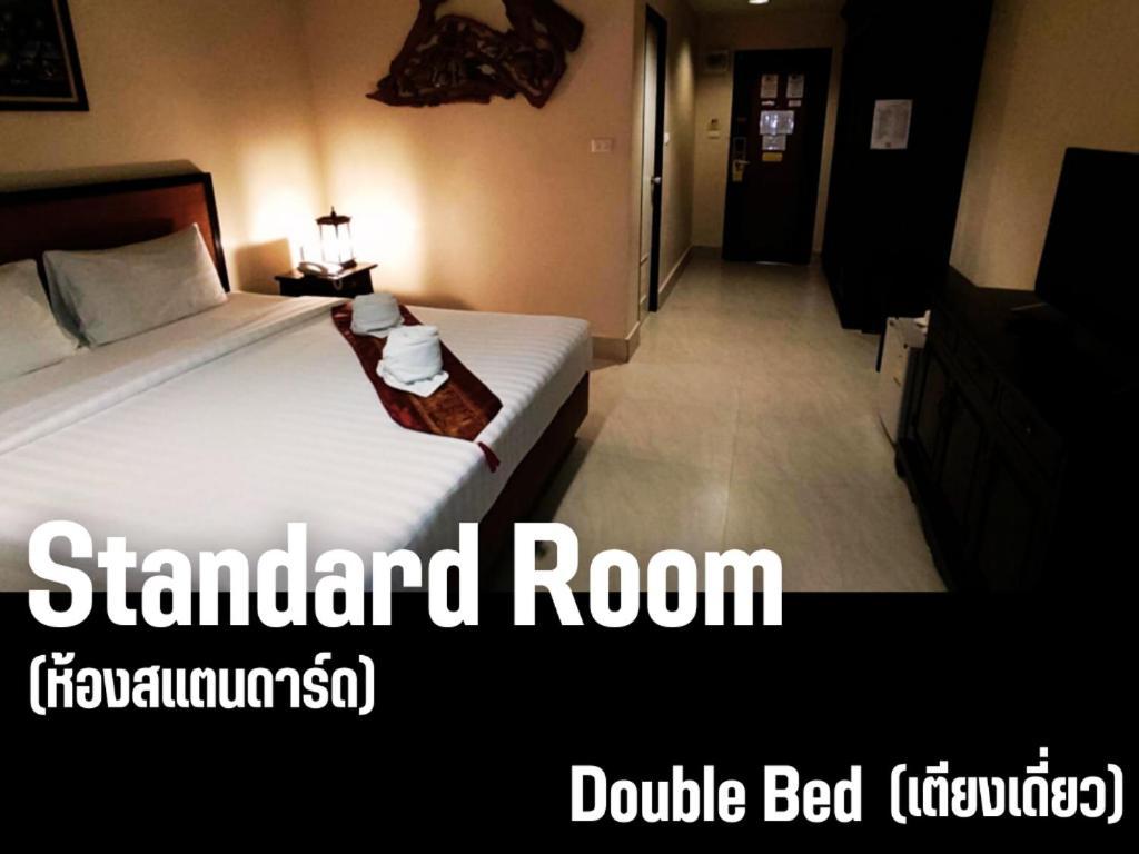 Rayong Lanna Hotel Bagian luar foto